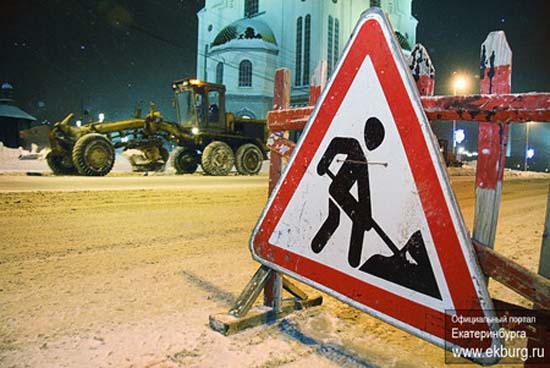 Зимняя уборка в Екатеринбурге подходит к концу