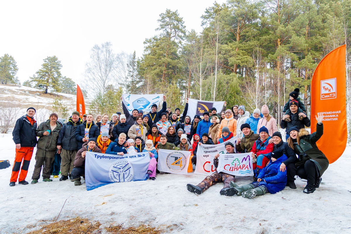 ТМК-ИНОКС выиграло турслёт на Каменке — шесть команд боролись за победу | В Каменске-Уральском прошёл турслёт среди заводских команд СинТЗ