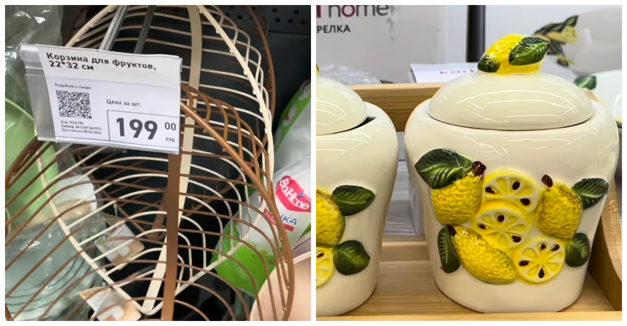 «Фикс Прайс» удивил весенним завозом посуды! Показываю 7 вещей, которые сразу положила в корзину