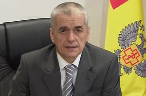 Онищенко прогнозирует рост заболеваемости ОРВИ сразу после праздников Онищенко прогнозирует рост заболеваемости ОРВИ сразу после праздников