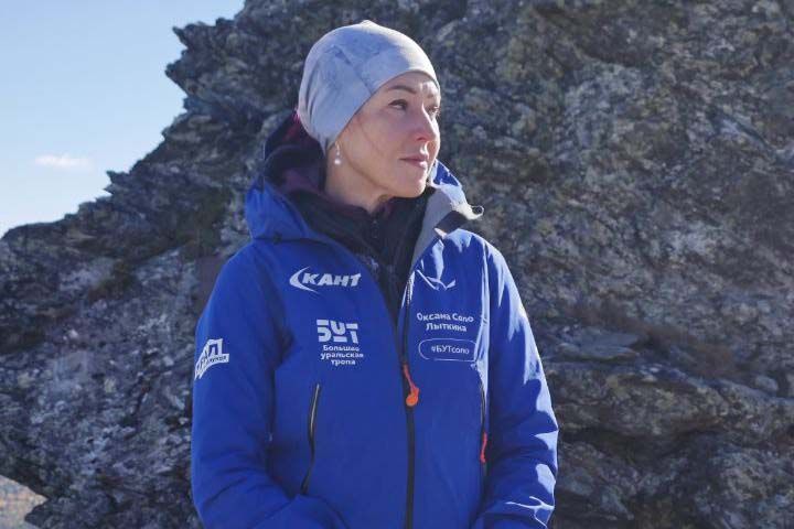 Туристка Оксана Лыткина завершила прохождение Большой уральской тропы | Путешественница Оксана Лыткина прошла за 120 дней Большую уральскую тропу Туристка Оксана Лыткина завершила прохождение Большой уральской тропы | Путешественница Оксана Лыткина прошла за 120 дней Большую уральскую тропу