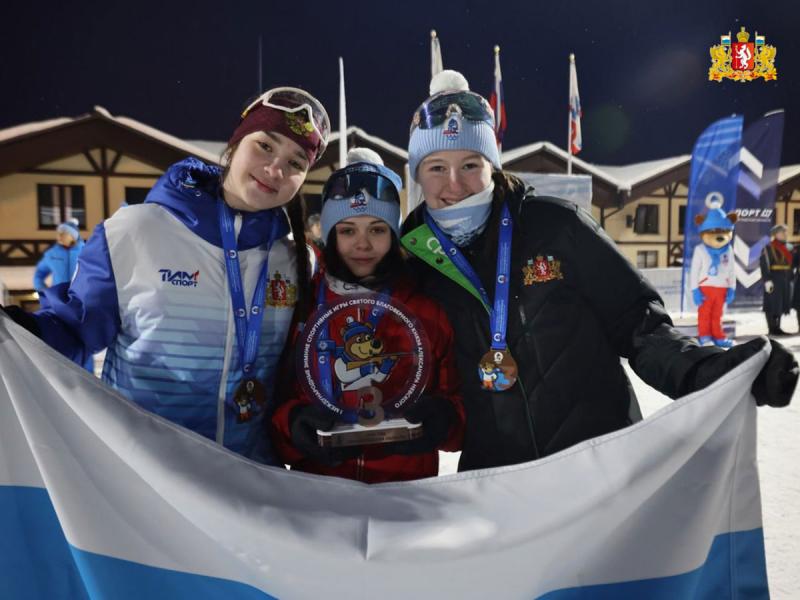 Сборная Свердловской области победила на зимних играх на кубок Александра Невского | Свердловские юные спортсмены выиграли зимние игры на кубок Александра Невского Сборная Свердловской области победила на зимних играх на кубок Александра Невского | Свердловские юные спортсмены выиграли зимние игры на кубок Александра Невского