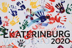 Уральская элита отправилась в Париж