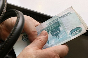 Экс-сотрудница ГИБДД Нижнего Тагила заплатит 200 рублей за взятку Экс-сотрудница ГИБДД Нижнего Тагила заплатит 200 рублей за взятку