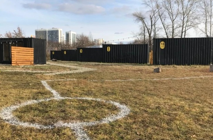 Пересматриваем сериал и разминаемся: в Екатеринбурге сыграют в настоящую «Игру в кальмара» Пересматриваем сериал и разминаемся: в Екатеринбурге сыграют в настоящую «Игру в кальмара»