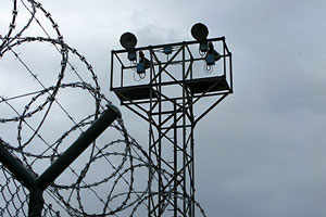 В Нижнем Тагиле осужденный одной из колоний подозревается в дезорганизации деятельности учреждения