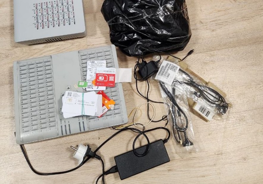 В Екатеринбурге у подельников мошенников изъяли более двух тысяч сим-карт | Более двух тысяч сим-карт изъяли силовики в Екатеринбурге В Екатеринбурге у подельников мошенников изъяли более двух тысяч сим-карт | Более двух тысяч сим-карт изъяли силовики в Екатеринбурге