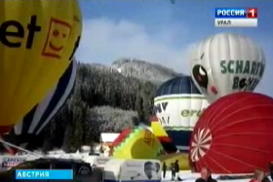 На международных соревнования воздухоплавателей уральцы заняли третье место На международных соревнования воздухоплавателей уральцы заняли третье место