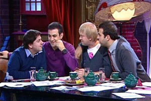 Первый канал закрыл программу "Прожекторперисхилтон"