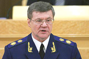 Юрий Чайка прилетит на Урал разбираться с проблемами ЖКХ Юрий Чайка прилетит на Урал разбираться с проблемами ЖКХ