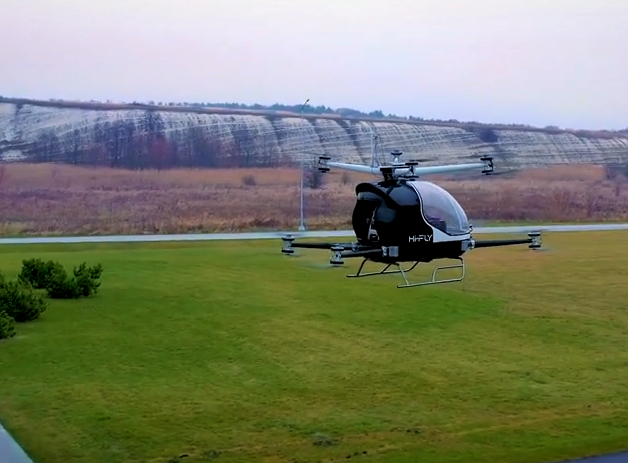 В России представили первое беспилотное аэротакси
