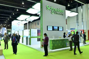 Французская компания купила завод в Екатеринбурге