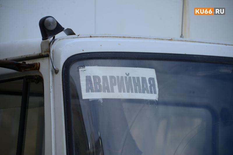 Жители посёлка Новый Быт четвёртые сутки остаются без отопления в сильные морозы | Посёлок под Каменском-Уральским замерзает без отопления уже четвёртые сутки