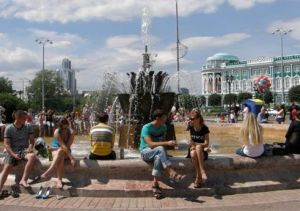 Лето в Свердловской области начнется в первых числах июня