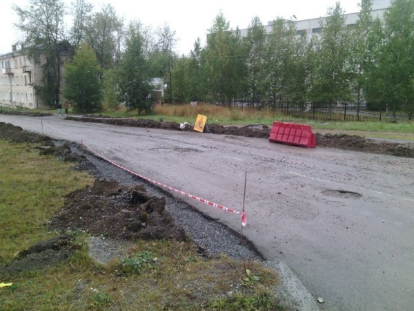 В Краснотурьинске подрядчик начал ремонт дороги до начала завершения аукциона