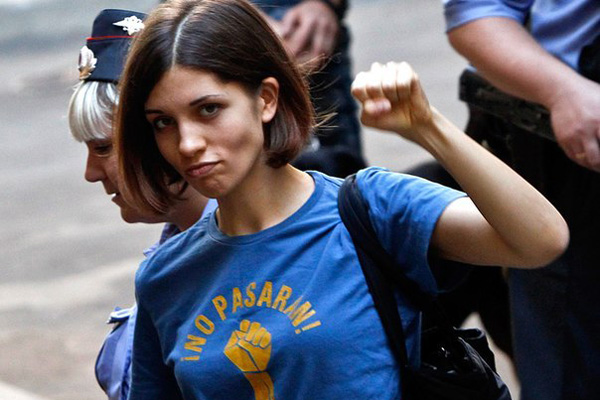 Pussy Riot номинировали на мировую премию «Человек года» Pussy Riot номинировали на мировую премию «Человек года»