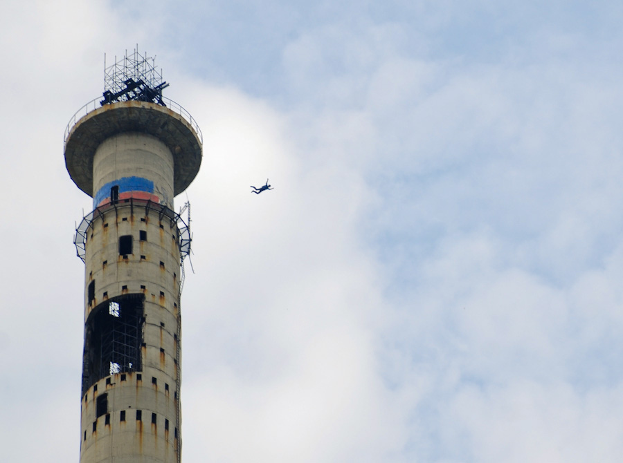 Недостроенную телебашню в Екатеринбурге передадут УГМК. Бесплатно Недостроенную телебашню в Екатеринбурге передадут УГМК. Бесплатно