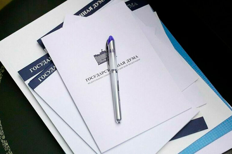 С 1 января 2026 года в России меняются правила для миллионов: от зарплат до пенсий | В России 2026 году изменятся МРОТ, пенсии и поддержка семей