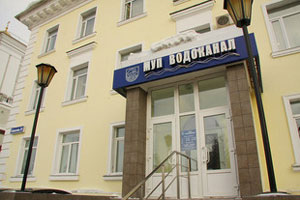 Екатеринбургский "Водоканал" снова обыскивают Екатеринбургский "Водоканал" снова обыскивают