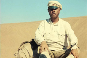 Умер актер Анатолий Кузнецов, сыгравший Сухова в "Белое солнце пустыни" Умер актер Анатолий Кузнецов, сыгравший Сухова в "Белое солнце пустыни"