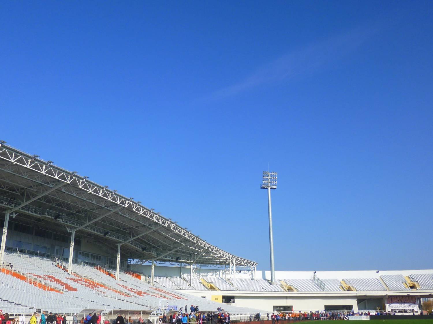 Екатеринбургские гости из «Синары» отобрали очки у хозяев из «Динамо»