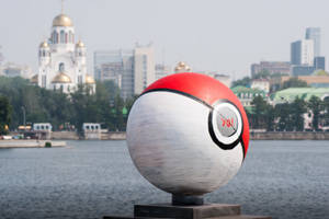 Екатеринбург прославился на весь мир Екатеринбург прославился на весь мир