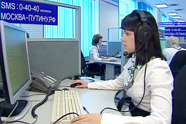 Владимир Путин ждет вопросов от россиян