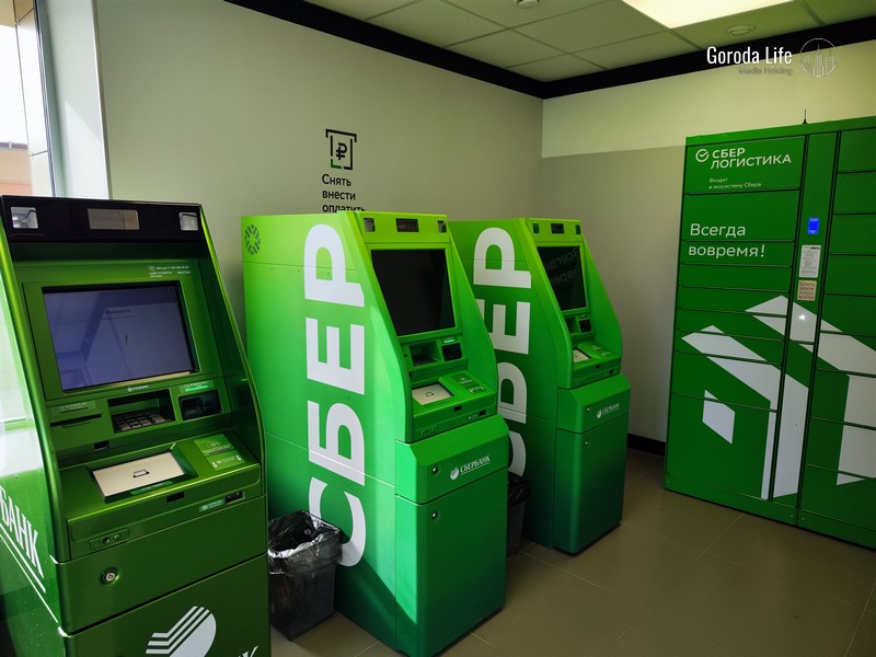 Большинство россиян будет копить деньги | Жители России собираются откладывать деньги