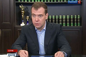 Медведев провел совещание по олимпийской стройке. Видео Медведев провел совещание по олимпийской стройке. Видео