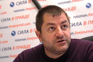 Евгений Маленкин объявлен в федеральный розыск