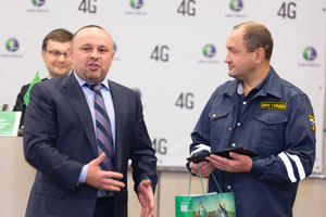 В Екатеринбурге «МегаФон» первым запустил сеть 4G на Урале