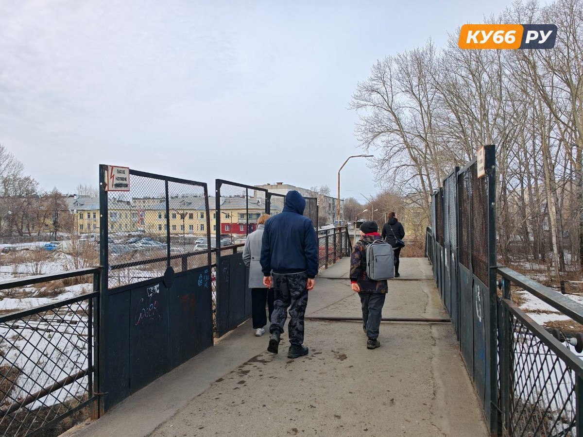 Мост вместо перехода на Каменской: что изменится для водителей | Мост на Каменской в Каменске-Уральском: что изменится