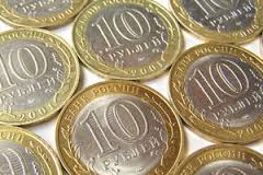 Россияне подарят рублю новый символ Россияне подарят рублю новый символ