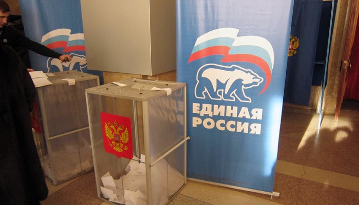 Жители моногородов жалуются на административный ресурс на праймериз