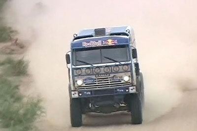 На 13-м этапе "Дакар-2012" победил экипаж Андрея Каргинова На 13-м этапе "Дакар-2012" победил экипаж Андрея Каргинова