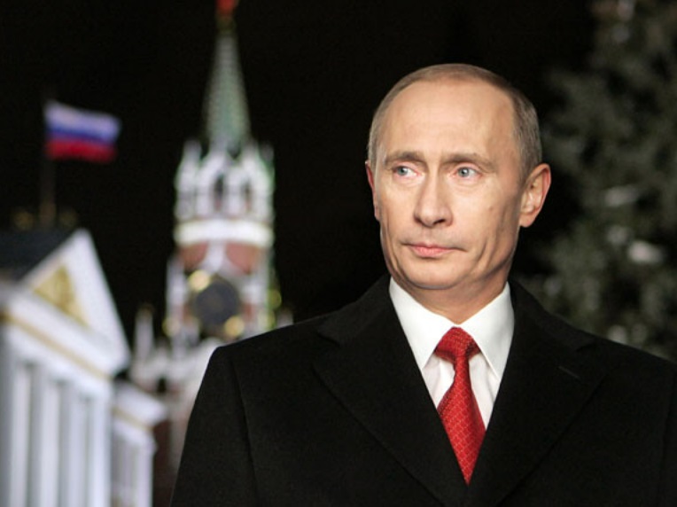 Владимир Путин отметил десятерых свердловчан государственными наградами Владимир Путин отметил десятерых свердловчан государственными наградами