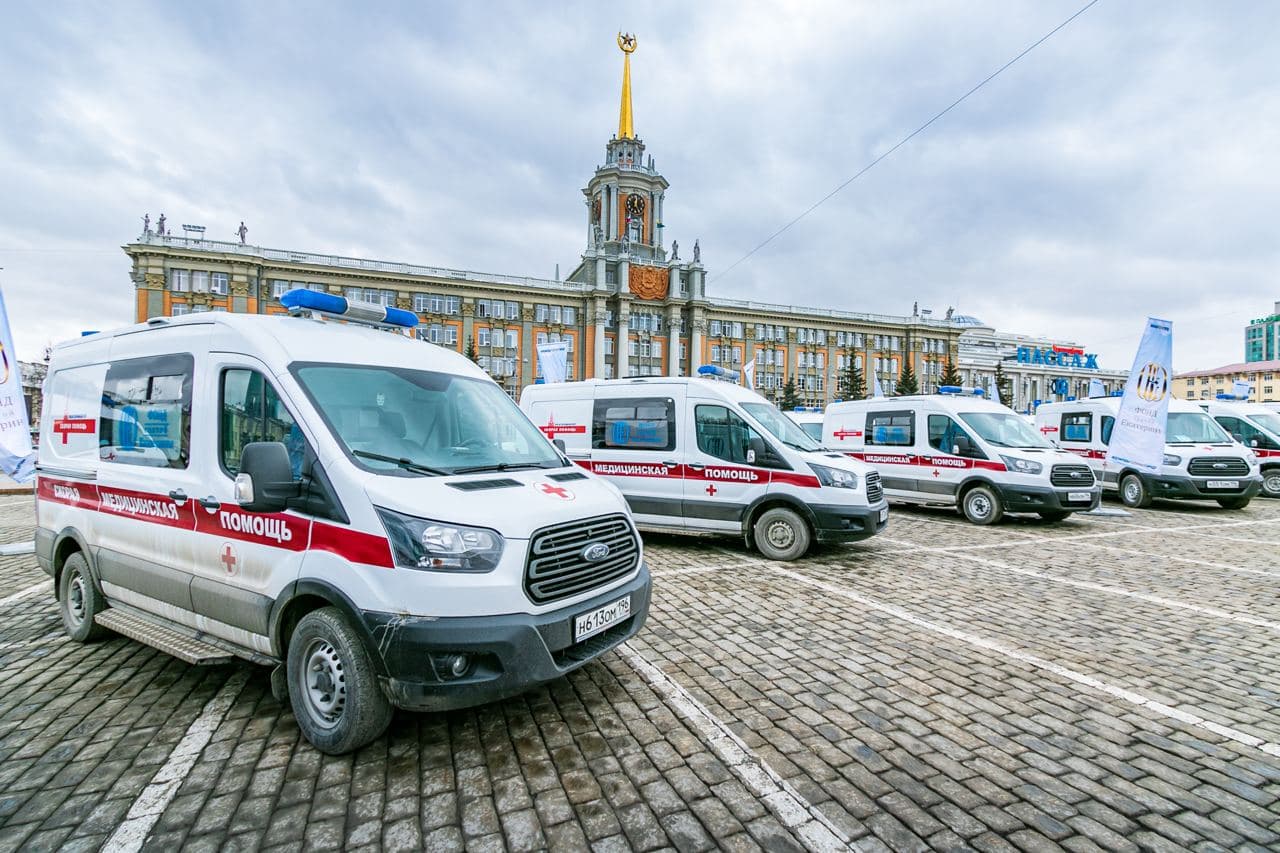 Станция скорой помощи Екатеринбурга получила 25 автомобилей от Фонда святой Екатерины Станция скорой помощи Екатеринбурга получила 25 автомобилей от Фонда святой Екатерины
