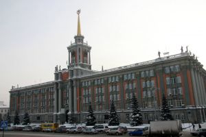 Екатеринбург после обеда получит нового сити-менеджера Екатеринбург после обеда получит нового сити-менеджера