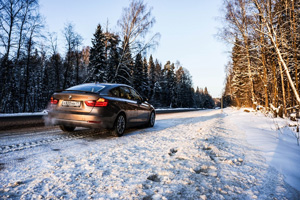 ГУ МВД России по Свердловской области обращается к жителям Среднего Урала в связи с резким похолоданием
