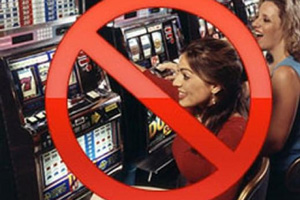 Полицейские обнаружили очередной зал игровых автоматов в самом центре Екатеринбурга