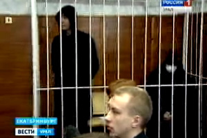 В Екатеринбурге начался суд над угонщиками дорогих иномарок В Екатеринбурге начался суд над угонщиками дорогих иномарок