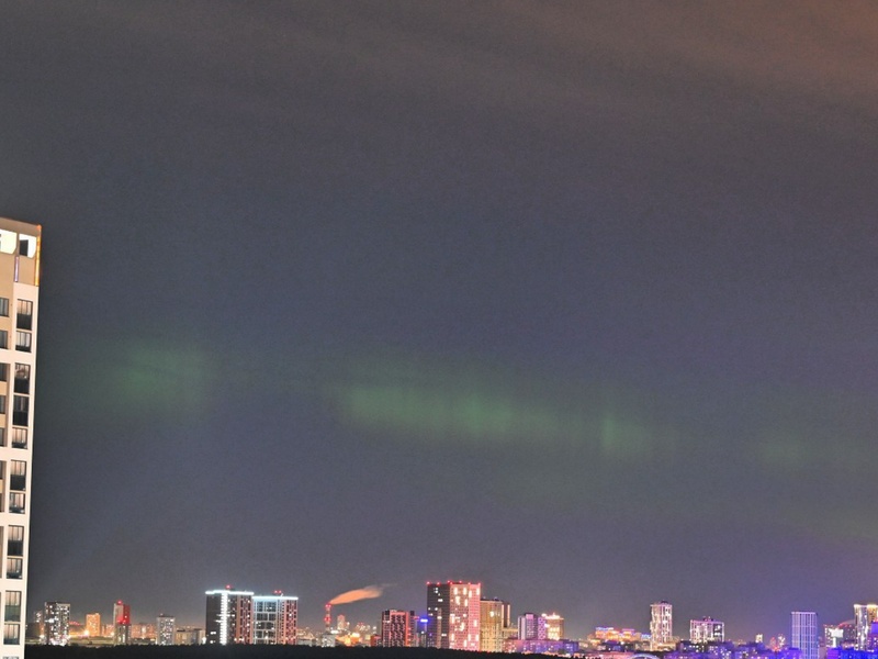 Редкое зрелище озарило Урал — в небе вспыхнуло сияние | На Урале из-за геомагнитной бури появилось полярное сияние