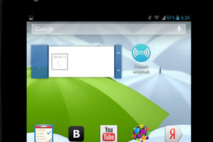 «МегаФон Login»: теперь планшетный компьютер