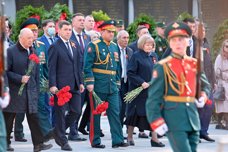 На Широкореченском военно-мемориальном комплексе состоялась торжественно-траурная церемония «Память»