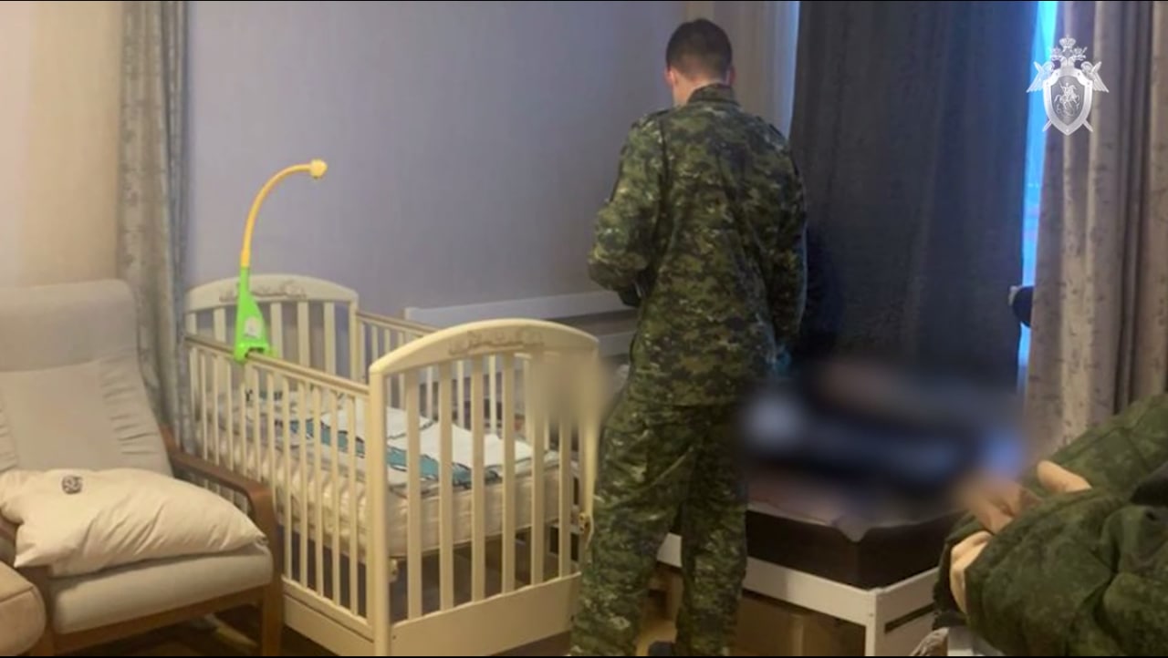 СКР показал видео из квартиры, в которой убили троих детей СКР показал видео из квартиры, в которой убили троих детей