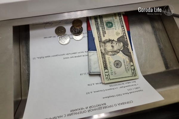 Доллар выше 90 рублей: глава банка объяснил, что ждёт национальную валюту в 2026 году | Глава ВТБ Костин назвал факторы, которые могут поднять доллар выше 90 рублей