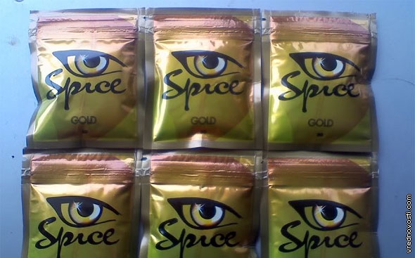 В тагильском училище из-за наркотиков воцарилась смертельная анархия