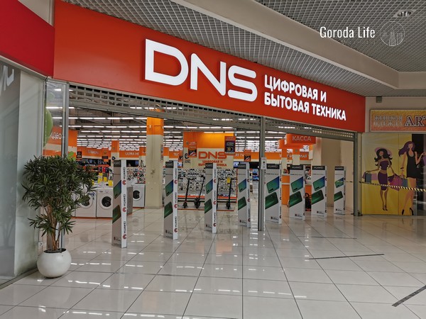 Бизнесу дали отсрочку: что будет с вывесками на иностранном языке | Штрафы за английские вывески в Свердловской области отложены: что говорят эксперты