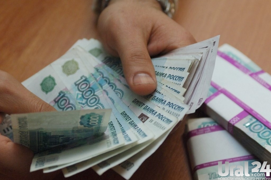 Работы нет — зарплата есть