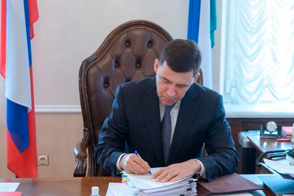 Евгений Куйвашев подписал указ о допвыплатах сотрудникам частных медорганизаций за работу с COVID-19